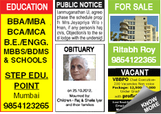 Divya Marathi Situation Wanted classified rates